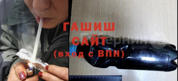 соль ск Вязники