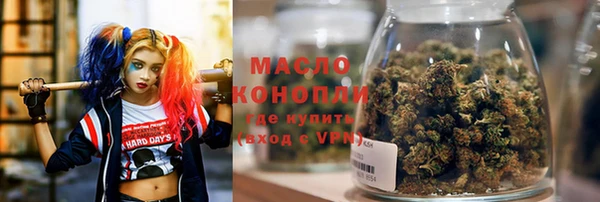 кокс Волоколамск