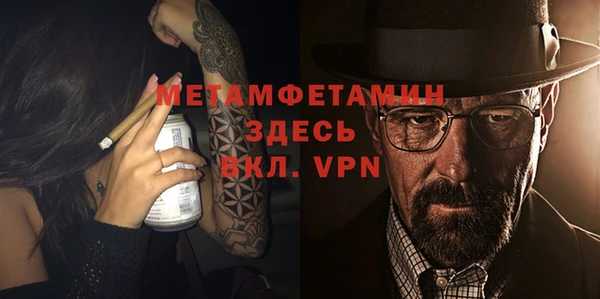 скорость Володарск