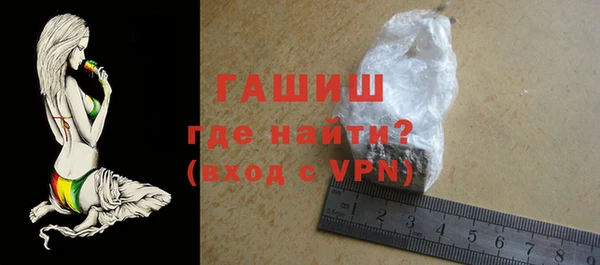 соль ск Вязники