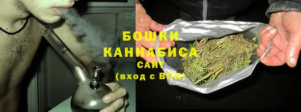 метадон Вязьма