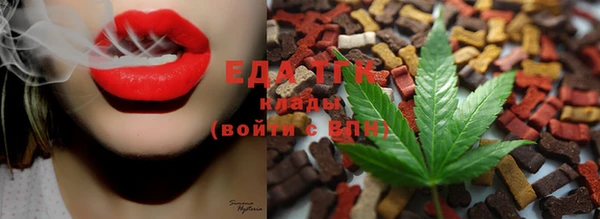 кокс Волосово