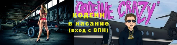 соль ск Вязники