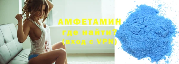кокс Волосово