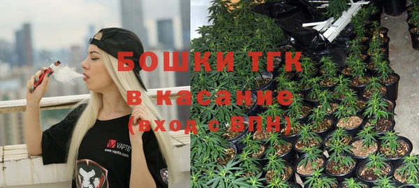 скорость Володарск