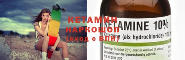 скорость Володарск
