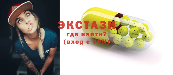кокс Волоколамск