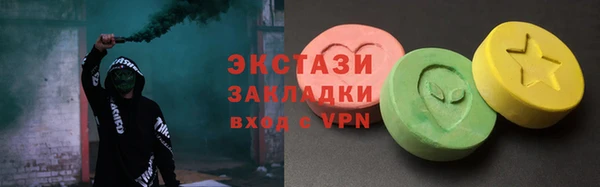 кокс Волосово