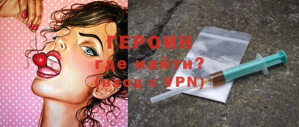 скорость Володарск