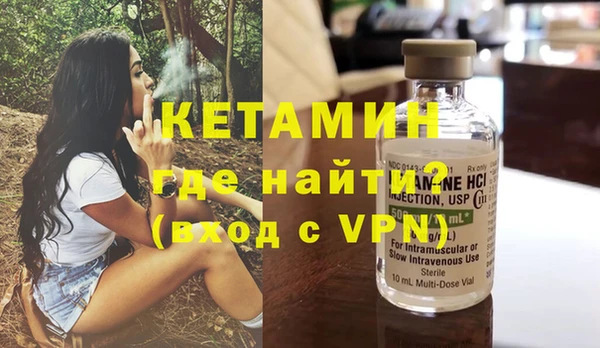 скорость Володарск