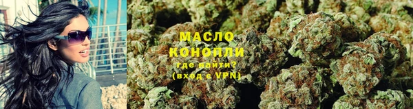кокс Волоколамск