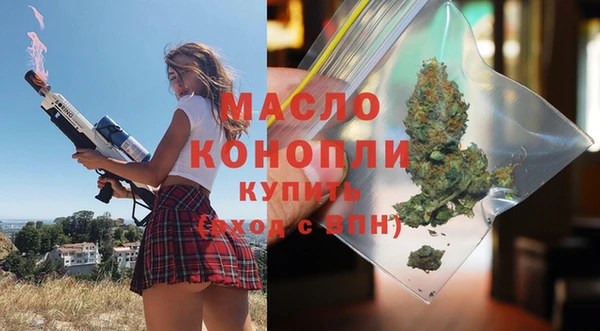 скорость Володарск