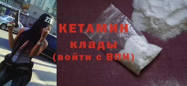 кокс Волосово