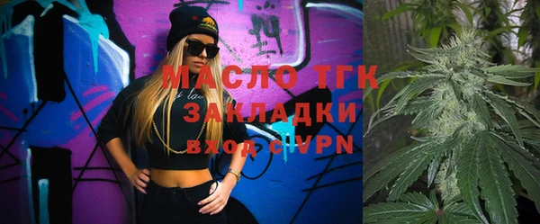 кокс Волоколамск