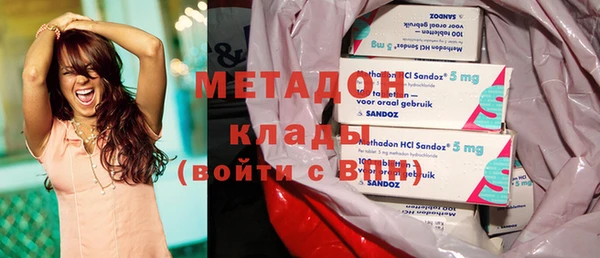скорость Володарск
