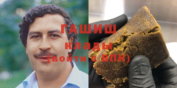 кокс Волосово