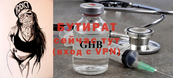 кокс Волосово