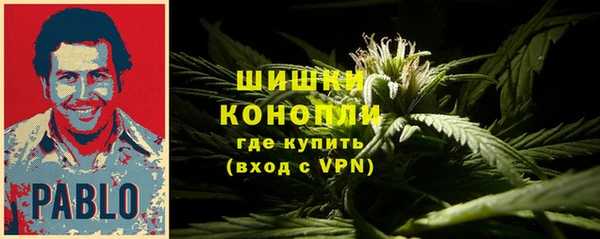 кокс Волосово