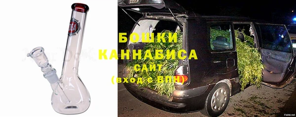 кокс Волоколамск